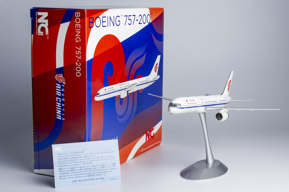 Boeing 757-200 Air China | Modelsnavigator.com