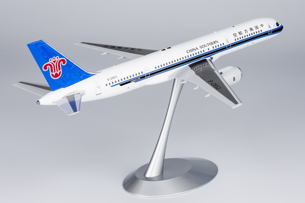 Boeing 757-200 China Southern Airlines | Modelsnavigator.com