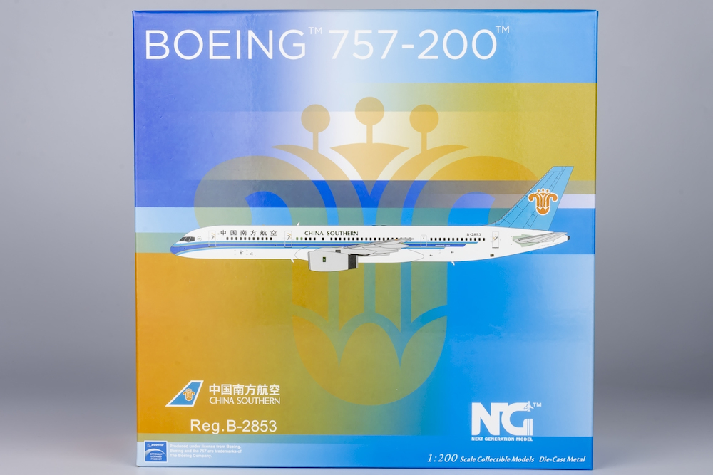 1/200 中国南方航空 B757 China Southern Boeing 757-200 B-2815 中国南方航空NG Model
