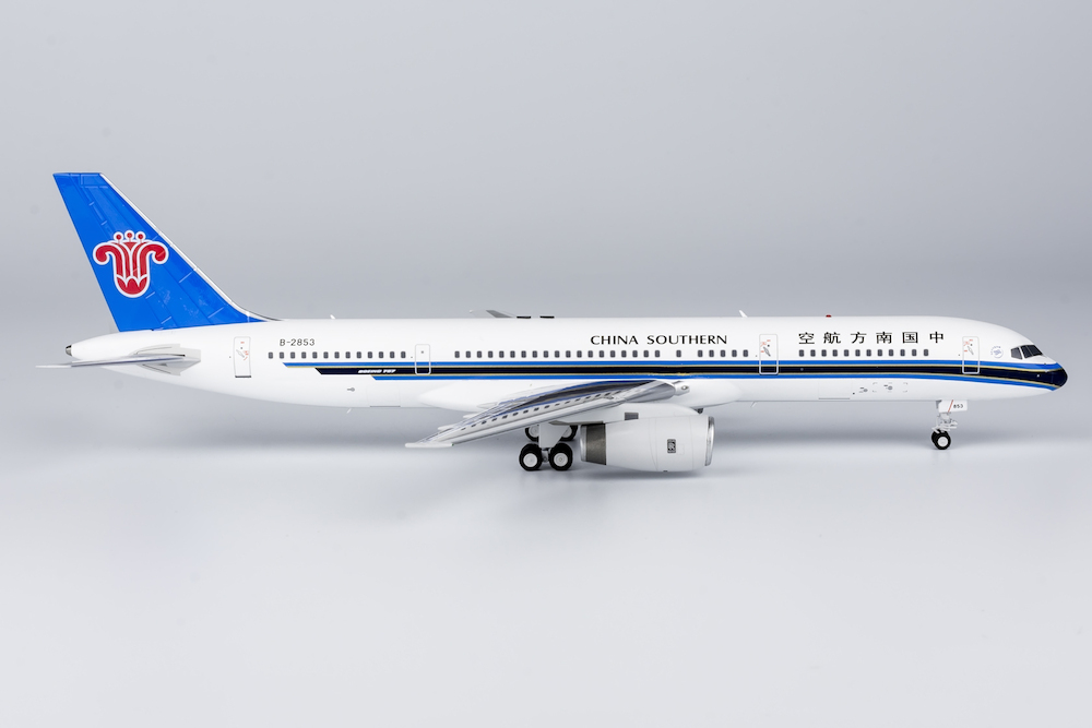 Boeing 757-200 China Southern Airlines | Modelsnavigator.com