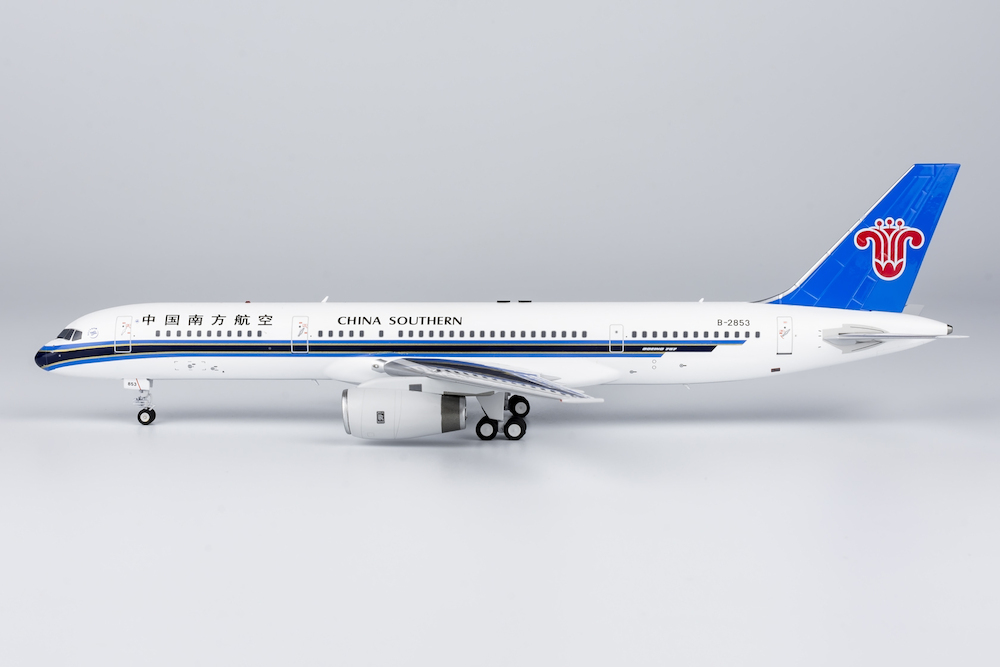 1/200 中国南方航空 B757 Amazon.co.jp: 飛行機模型飛行機おもちゃの飛行機模型 中国南方
