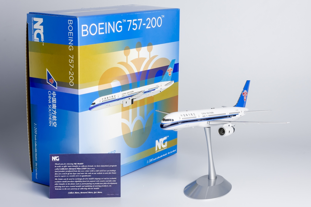 Boeing 757-200 China Southern Airlines | Modelsnavigator.com