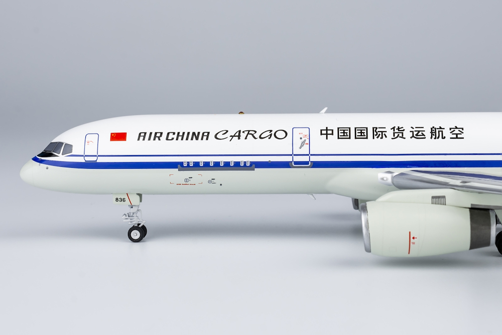 Boeing 757-200F Air China Cargo | Modelsnavigator.com