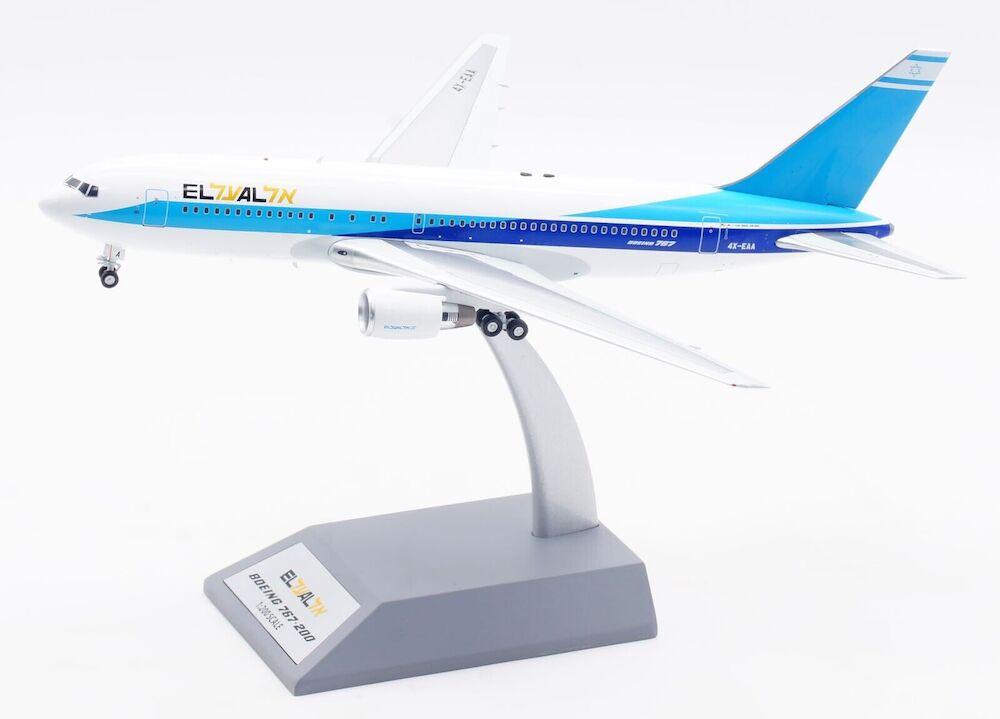 Boeing 767-200 El Al Israel Airlines