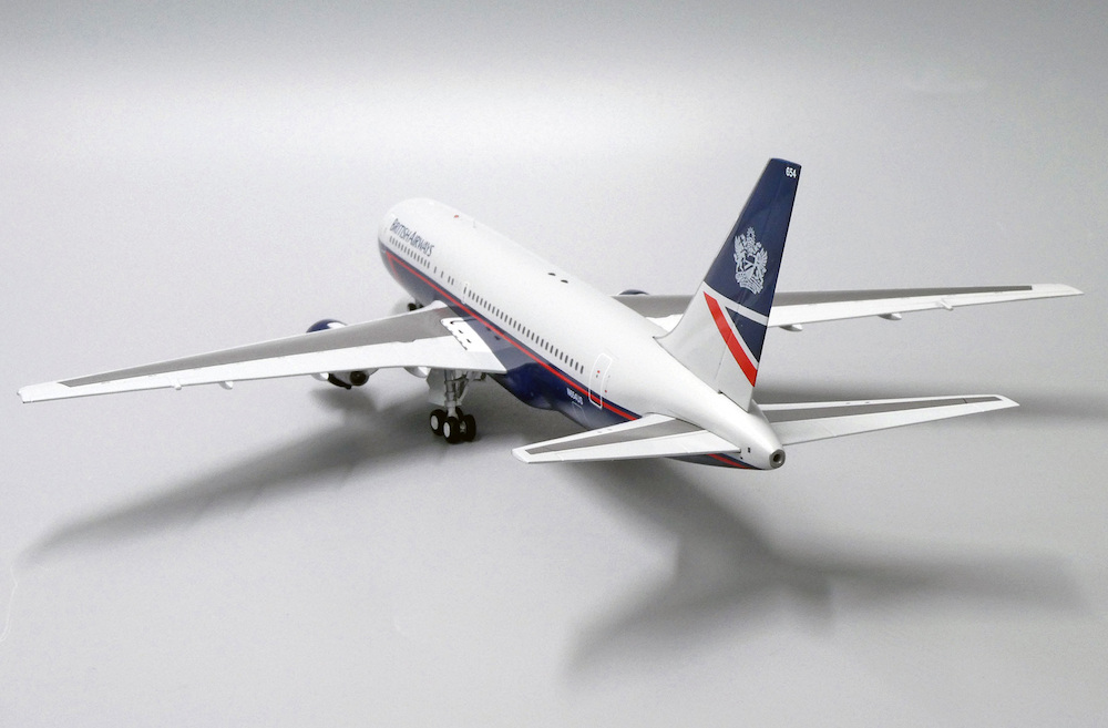 ブリティッシュエアウェイズ 767-200ER N654US 1/200 Amazon.co.jp: Jcwings ブリティッシュエアウェイズ 767-200ER