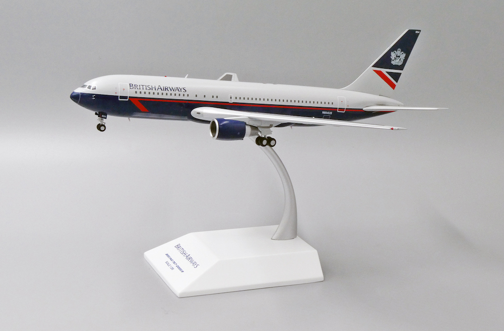 Boeing 767-200ER British Airways | Modelsnavigator.com