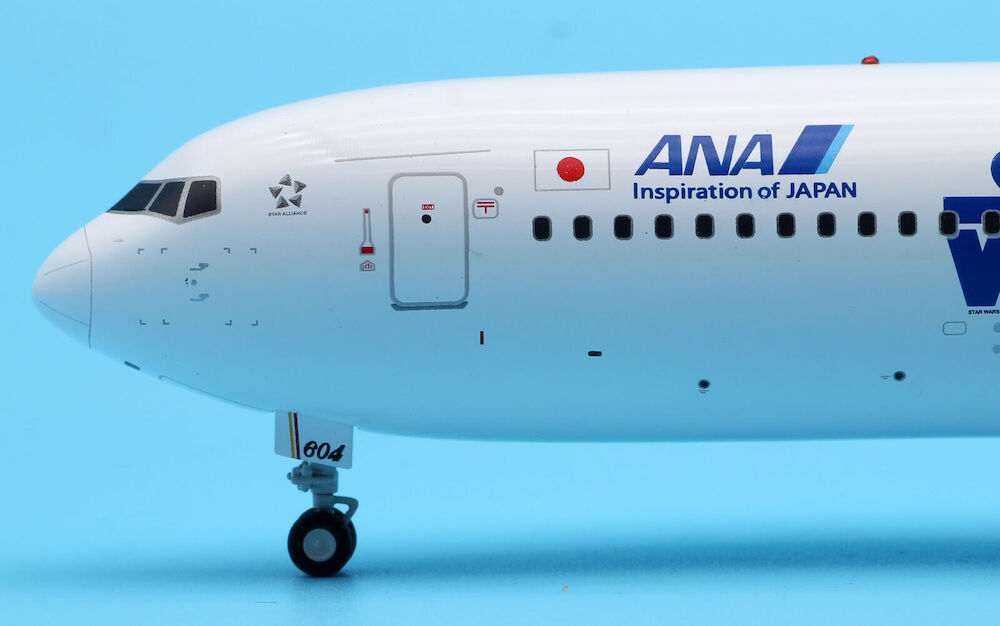 Hasegawa ANA Boeing 767-300 Model Kit #10706 All Nippon Airways NISB 1:200