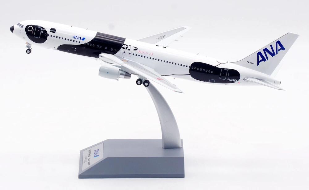 1/200 ANA B767-381ER JA615A完成品 【公式通販】