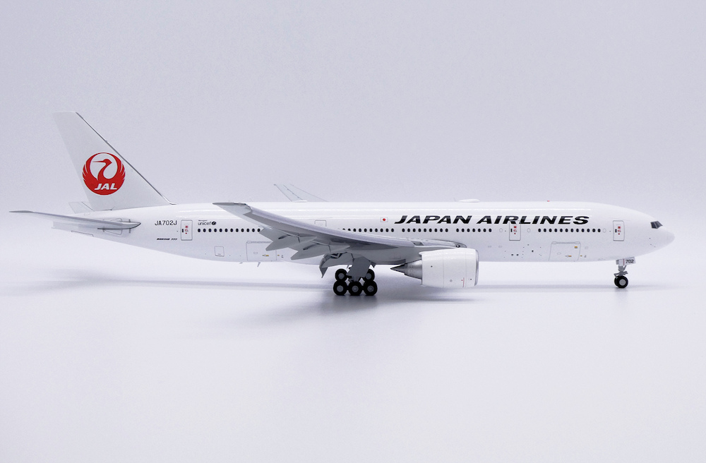 Japan Airlines Boeing 777-200ER for FSX