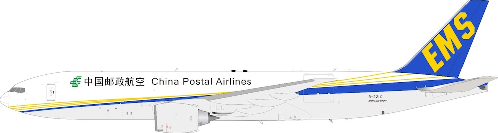 Boeing 777F EMS China Postal Airline | Modelsnavigator.com