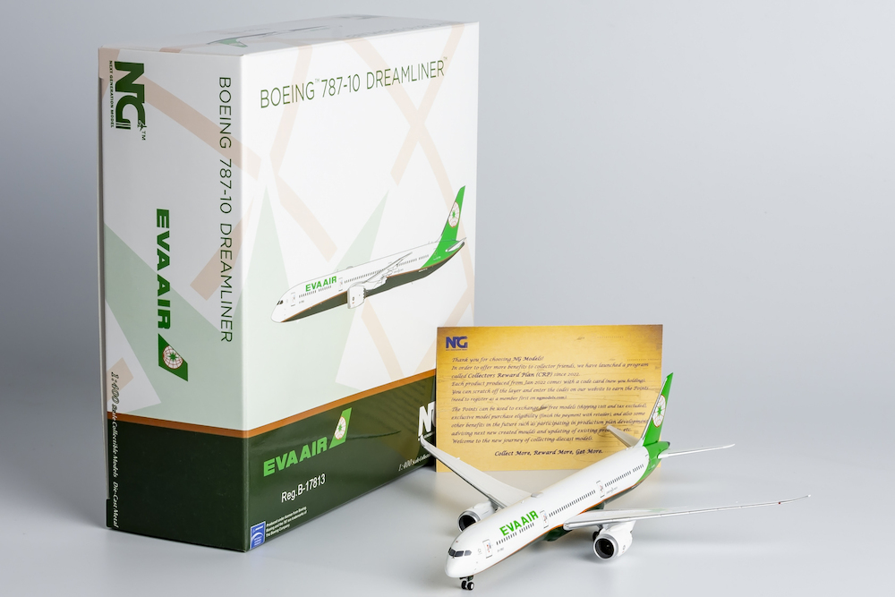 Boeing 787-10 Dreamliner EVA Air | Modelsnavigator.com Boeing 787-10 Dreamliner EVA Air | Modelsnavigator.com