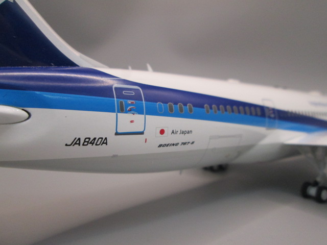 Boeing 787-8 Dreamliner ANA