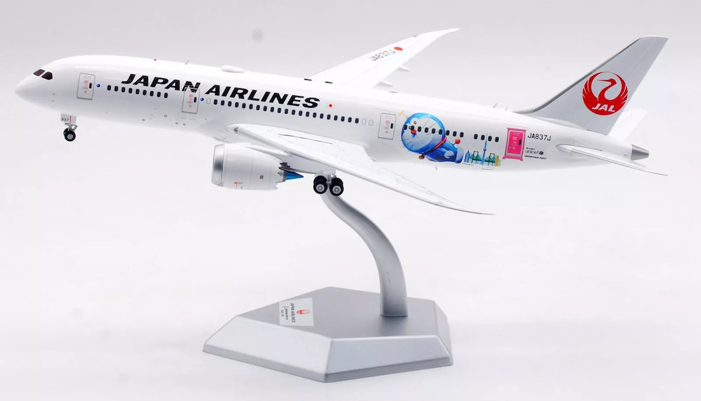 SQ Wings 1:200 Japan Airlines JAL Boeing 787-8 Diecast