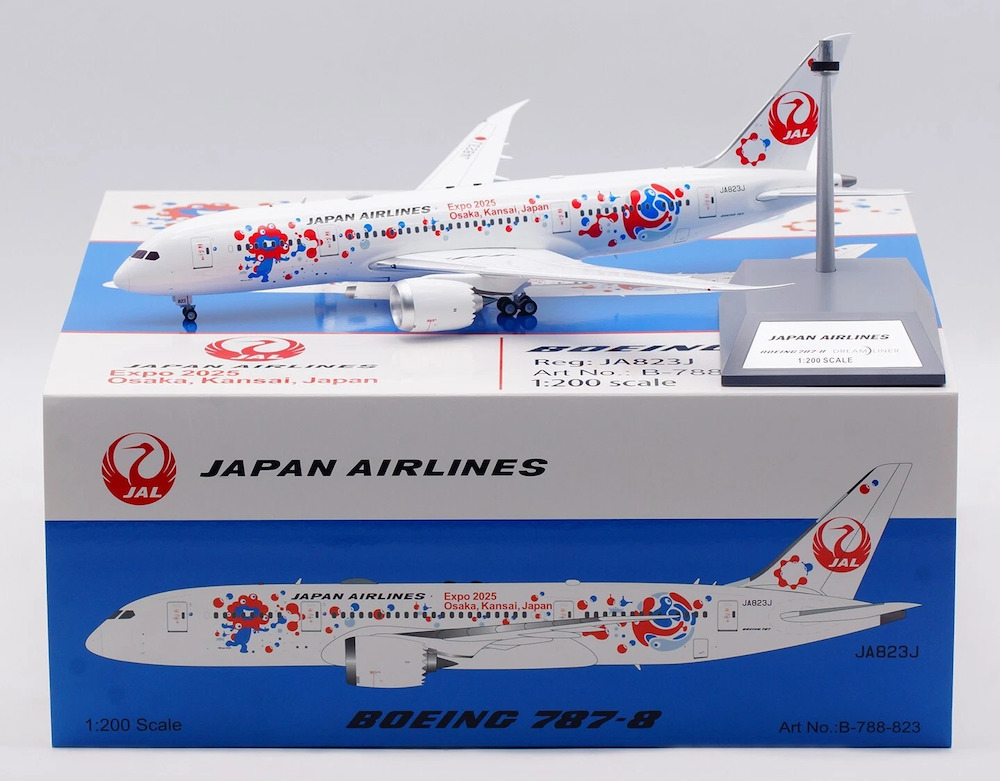 Boeing 787-8 Dreamliner JAL, Japan Airlines 