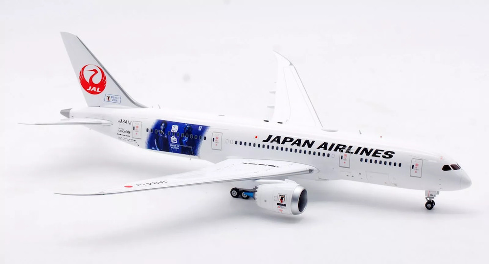 JALUX　1:200　日本航空　BOEING 787-9　Dreamliner B787-9 JAL Commercial Japan Airliner 1/200 Hasegawa