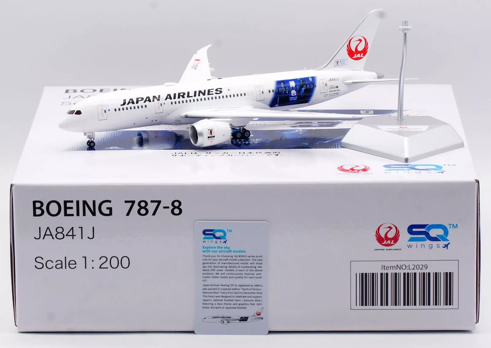 Boeing 787-8 Dreamliner JAL Japan Airlines 