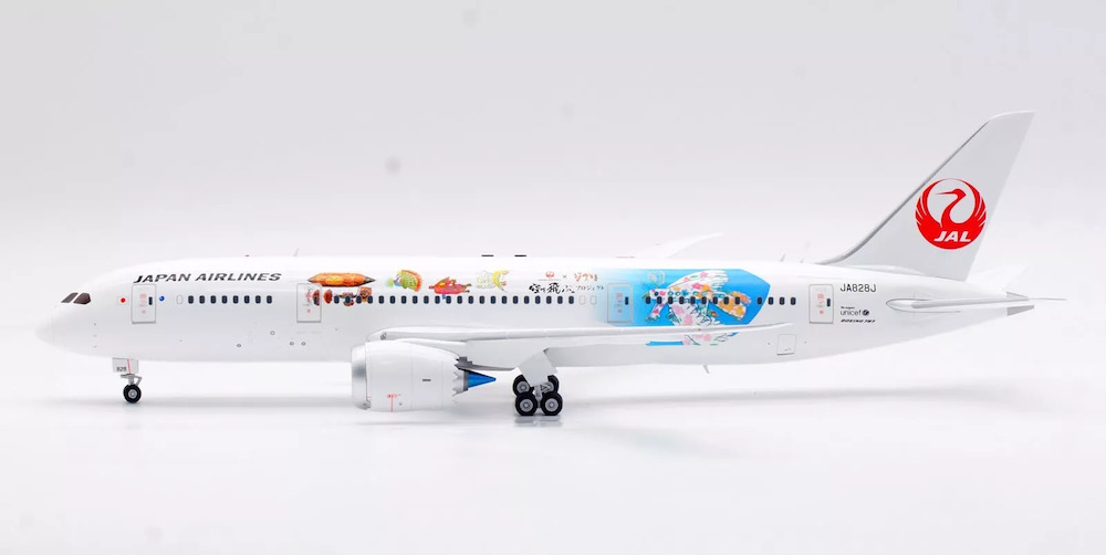 JCWings 1:400 and 1:200 Die cast Model Airliners ezToys