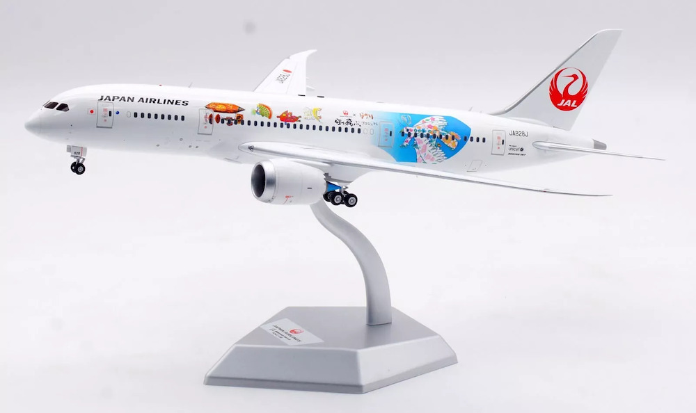 Boeing 787-8 Dreamliner JAL Japan Airlines 