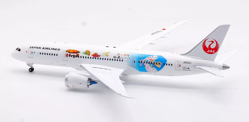 Boeing 787-8 Dreamliner JAL Japan Airlines 
