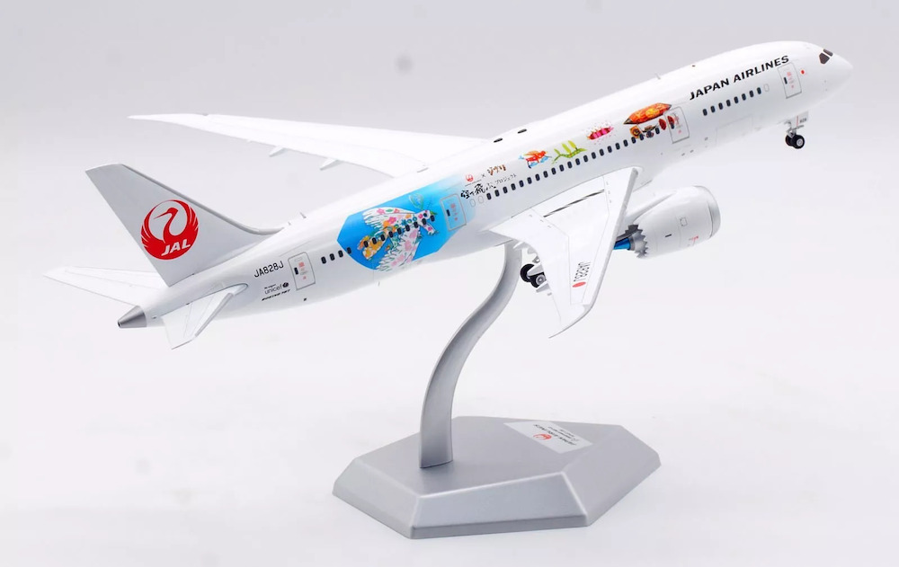 JAL飛行機 Boeing 787-8 Dreamliner JAL Japan Airlines 