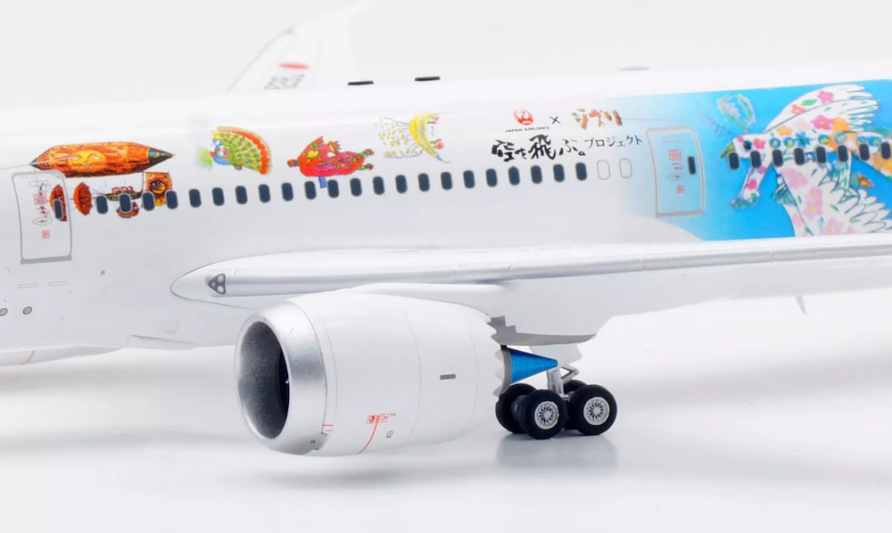 JAL飛行機 JAL オリジナル】JAL 787-8 デスクトップモデル 1/144（JA845J