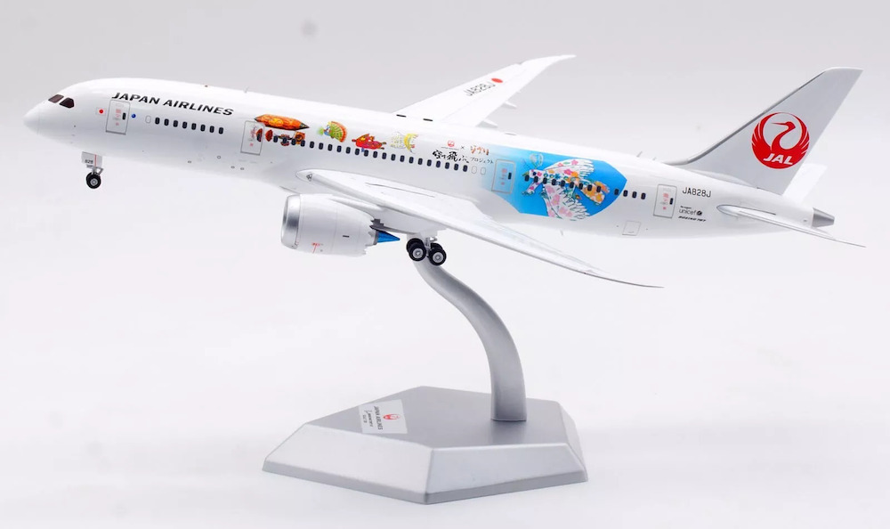 JCWings 1:400 and 1:200 Die cast Model Airliners ezToys