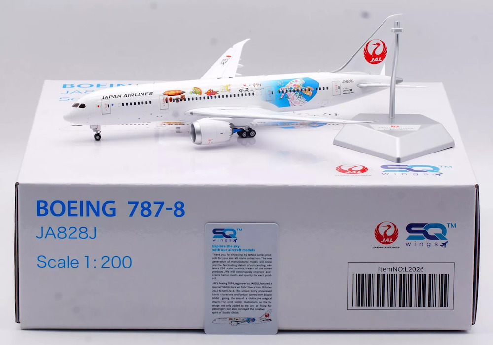 Boeing 787-8 Dreamliner JAL Japan Airlines 