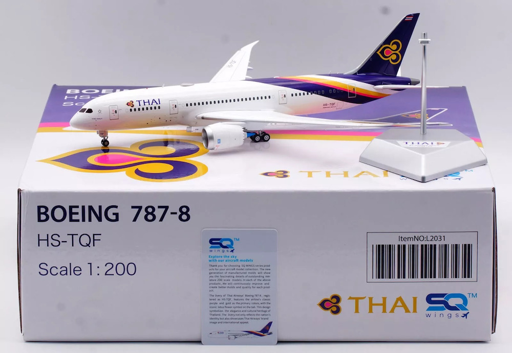 Boeing 787-8 Dreamliner Thai Airways | Modelsnavigator.com