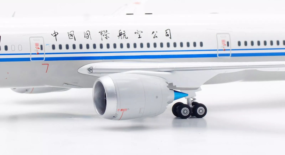 Boeing 787-9 Dreamliner Air China | Modelsnavigator.com