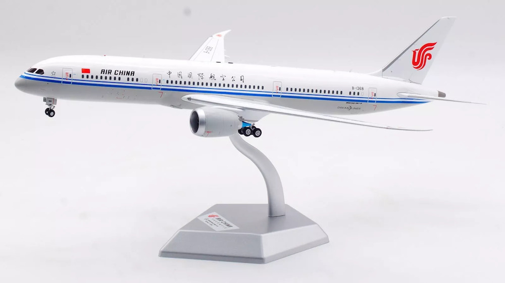 Boeing 787-9 Dreamliner Air China | Modelsnavigator.com