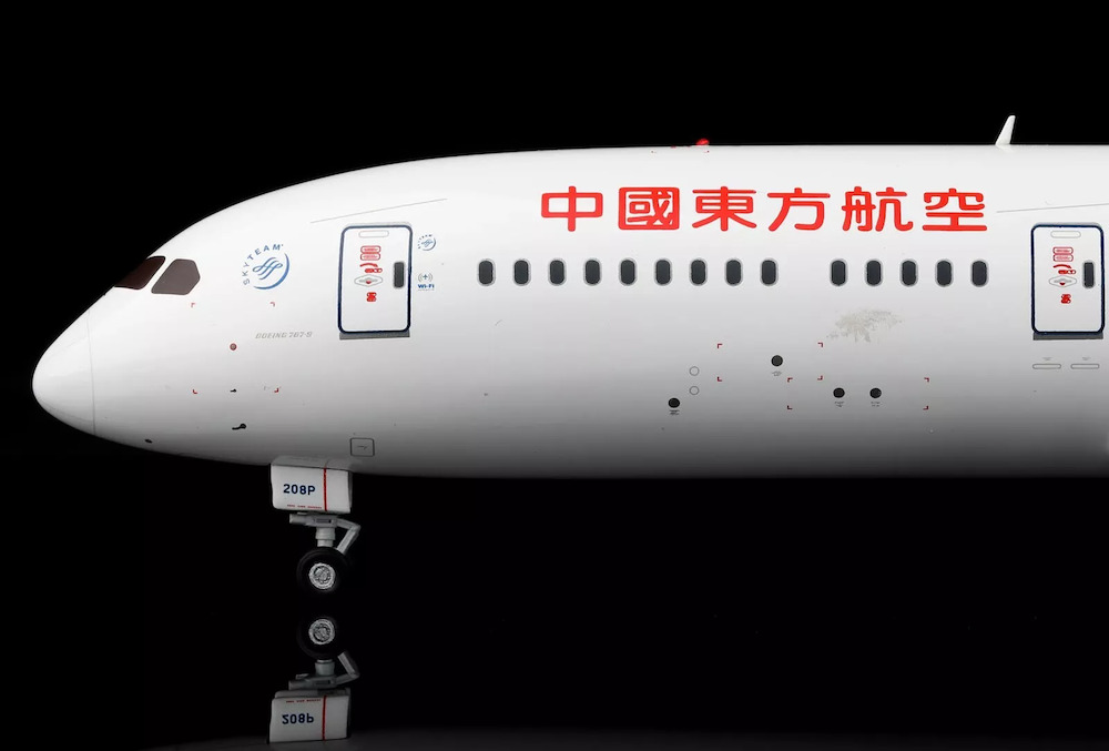 Boeing 787-9 Dreamliner China Eastern Airlines | Modelsnavigator.com