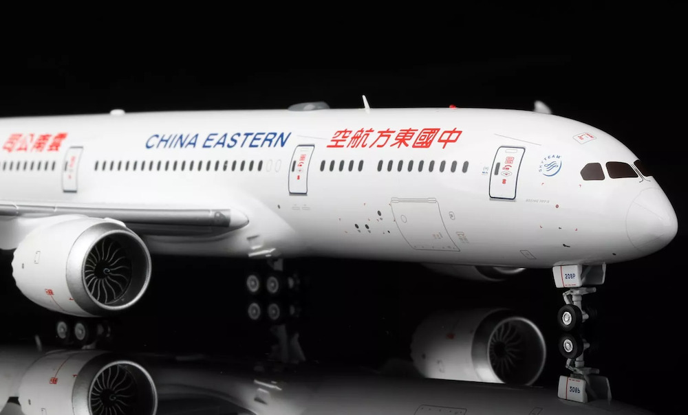 Boeing 787-9 Dreamliner China Eastern Airlines