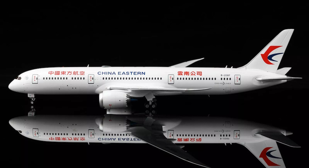 Boeing 787-9 Dreamliner China Eastern Airlines | Modelsnavigator.com