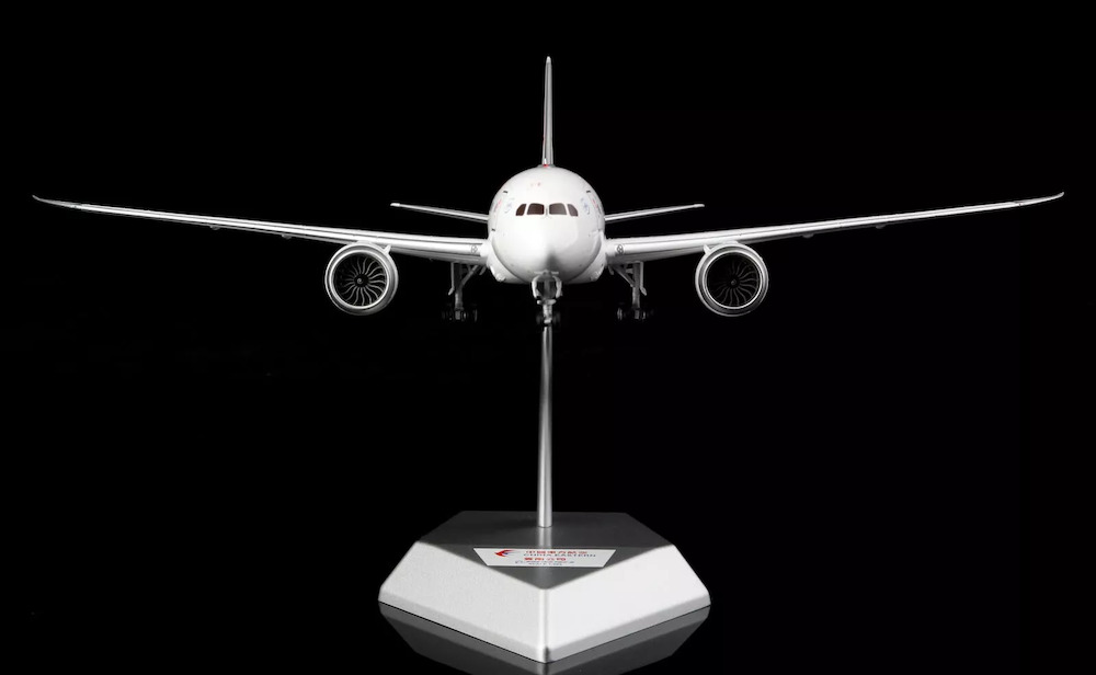 Boeing 787-9 Dreamliner China Eastern Airlines | Modelsnavigator.com