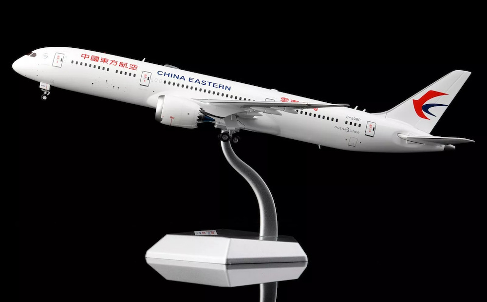 Boeing 787-9 Dreamliner China Eastern Airlines | Modelsnavigator.com
