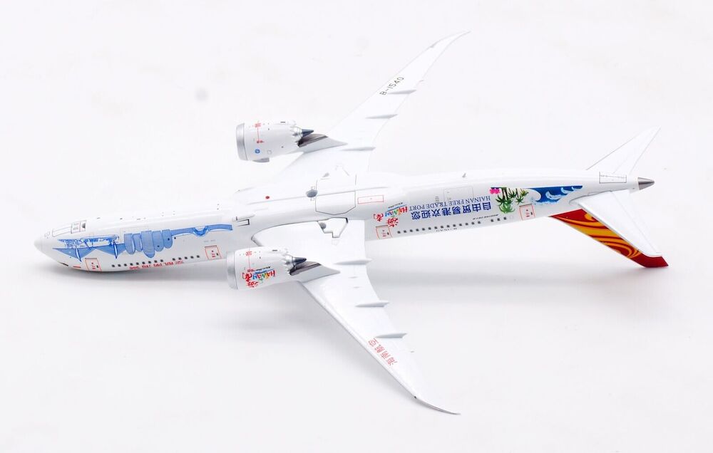 Boeing 787-9 Dreamliner Hainan Airlines 