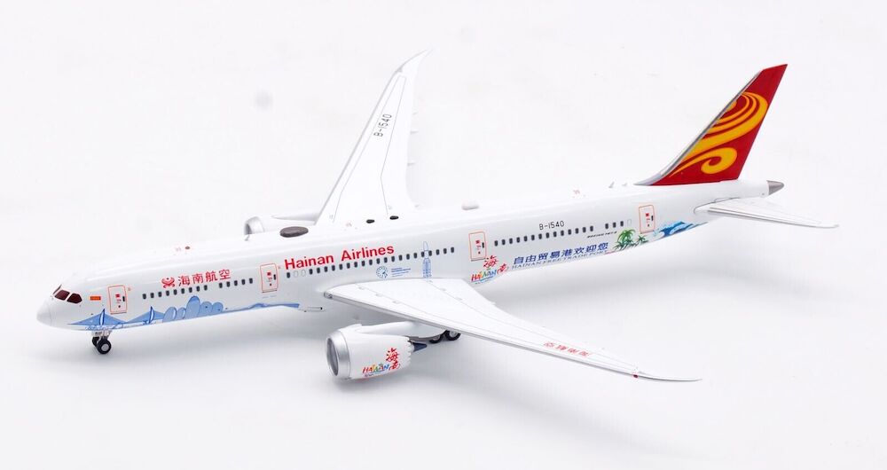 人気デザイナー Dreamliner 787-9 Boeing Hainan  Airlines 航空機・ヘリコプター
