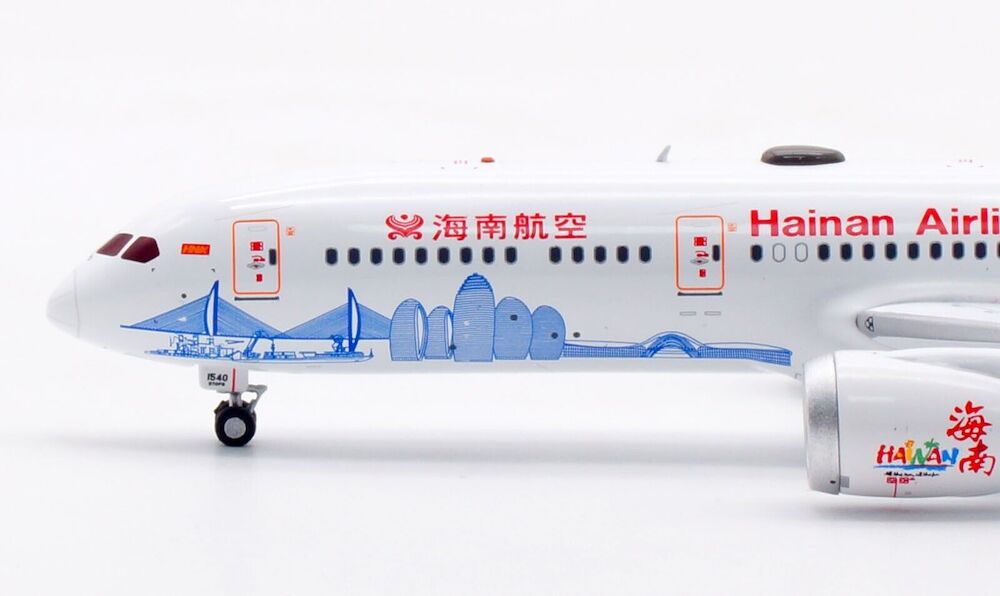 Boeing 787-9 Dreamliner Hainan Airlines Boeing 787-9 Dreamliner Hainan Airlines