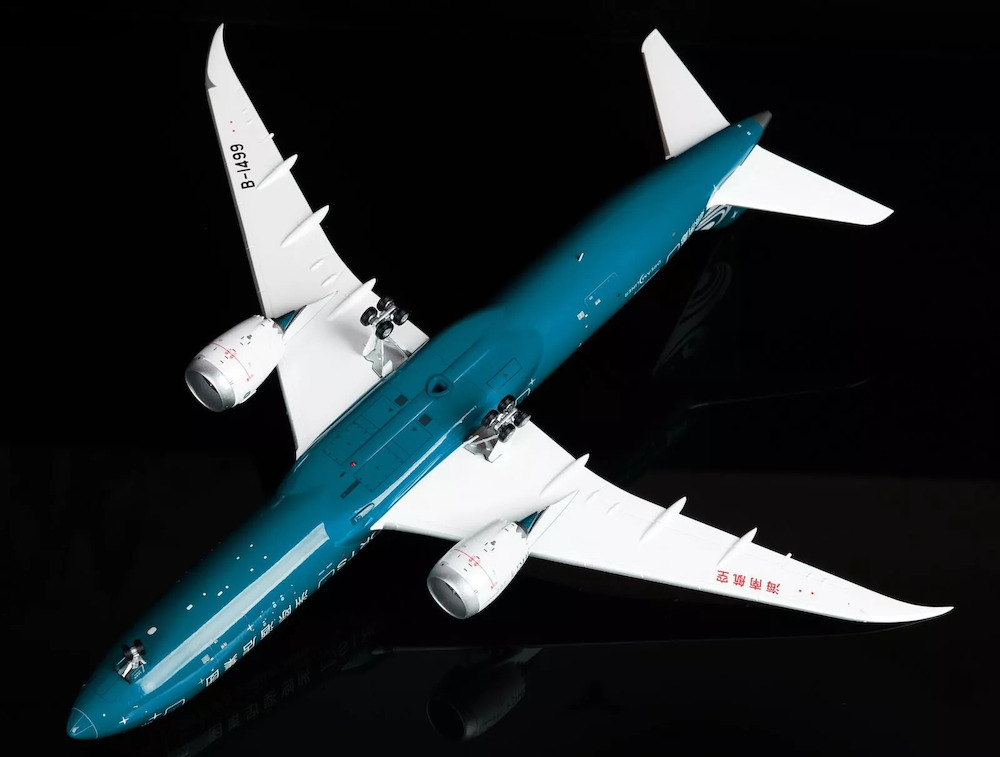 Boeing 787-9 Dreamliner Hainan Airlines 