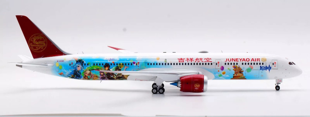 Boeing 787-9 Dreamliner Juneyao Airlines ”Genshin Boeing 787-9 Dreamliner Juneyao Airlines ”Genshin