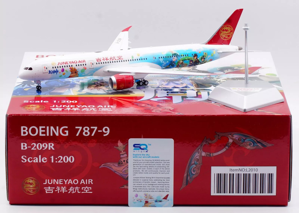 Boeing 787-9 Dreamliner Juneyao Airlines ”Genshin