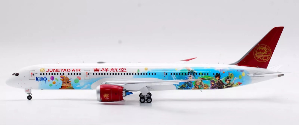 www.JetCollector.com: Juneyao Airlines B787-9 Flower Livery