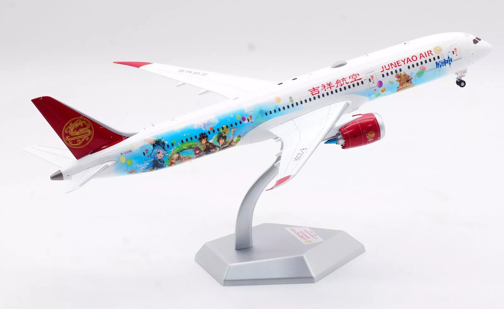 Boeing 787-9 Dreamliner Juneyao Airlines ”Genshin