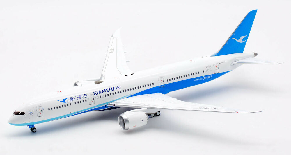 ScaleModelStore.com :: Aviation400 1:400 - AV4175 - Xiamen