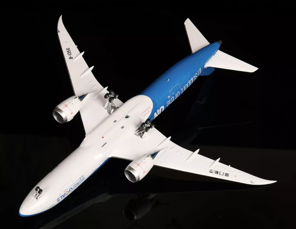 Boeing 787-9 Dreamliner Xiamen Airlines 