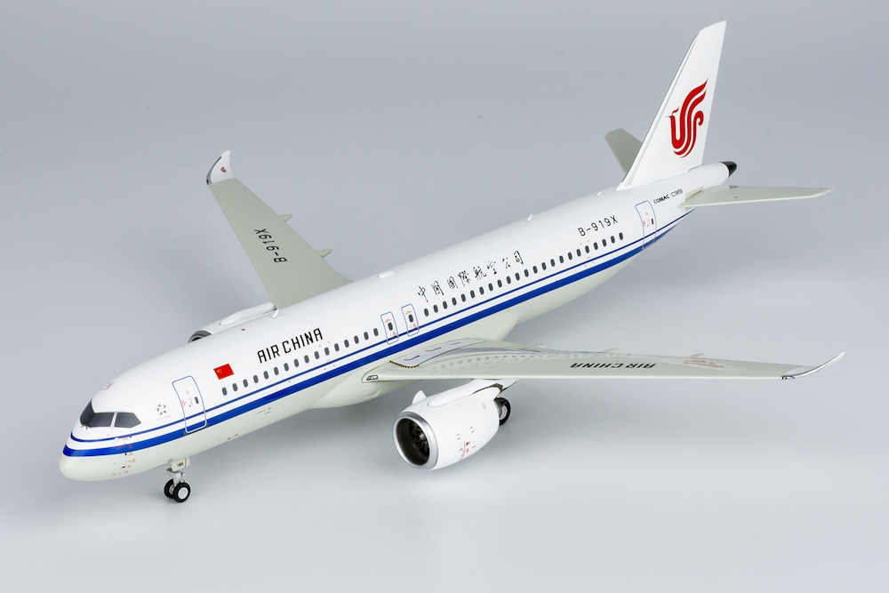 Air China boosts homegrown C919 jet's orderbook with 100