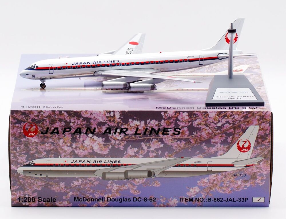 www.JetCollector.com: JAL DC-8-62 JA8033