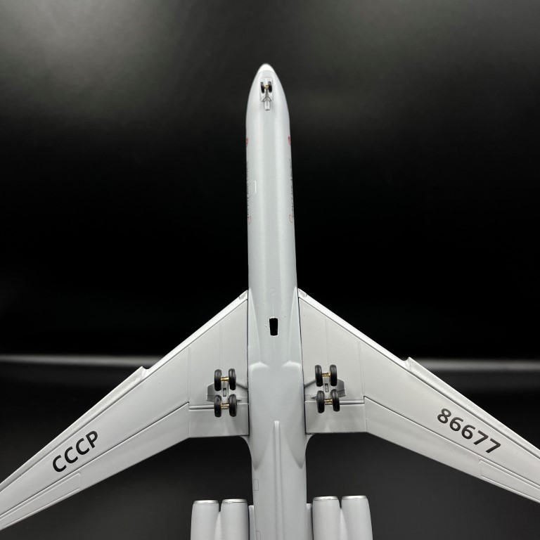 Ilyushin IL62 Aeroflot with JAL logo and Japan Air Lines titles ...