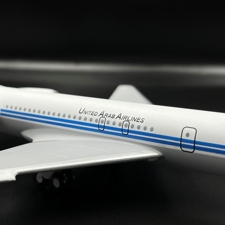 Ilyushin IL62 United Arab Airlines | Modelsnavigator.com