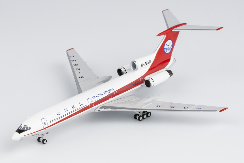Tupolev Tu154M Sichuan Airlines | Modelsnavigator.com